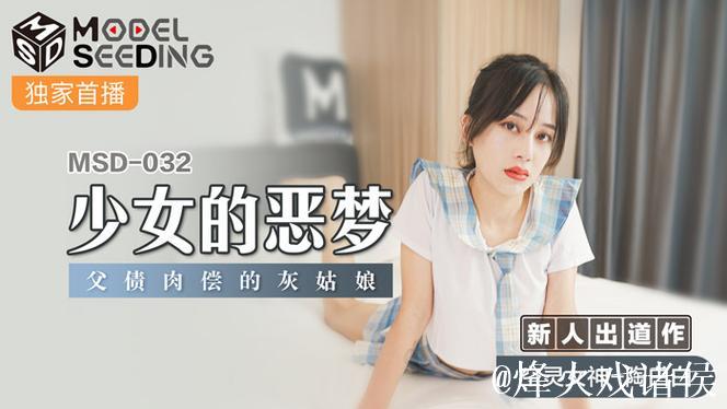 深入探索蜜桃传媒视频在线观看平台的精彩内容 深入探索蜜桃传媒视频在线观看平台的精彩内容