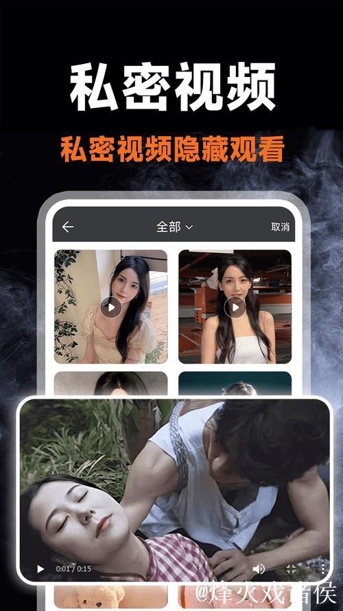 深入探索蜜桃传媒视频在线观看平台的精彩内容 深入探索蜜桃传媒视频在线观看平台的精彩内容