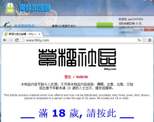 1024懂你精选资源分享基地 1024懂你精选资源分享基地