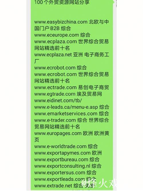 1024懂你精选资源分享基地 1024懂你精选资源分享基地