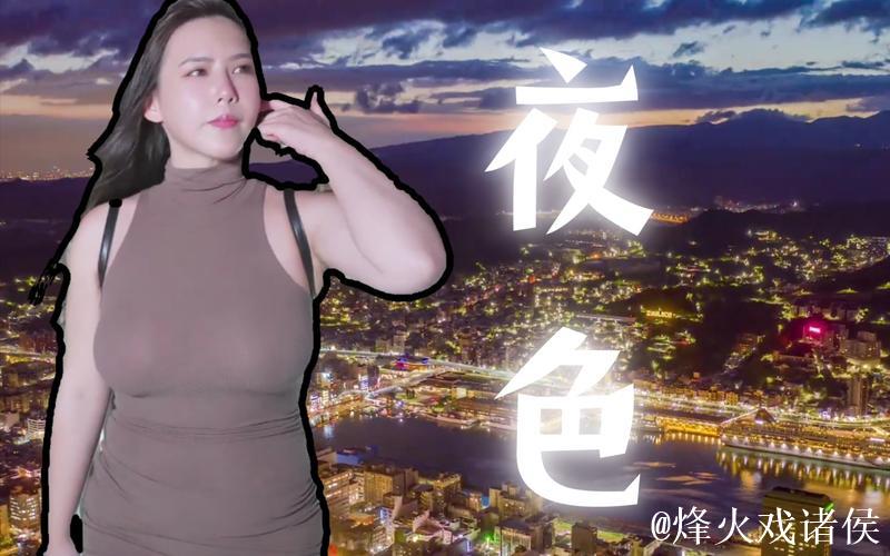 深夜魅影：探寻精品国产AV色彩的独特魅力